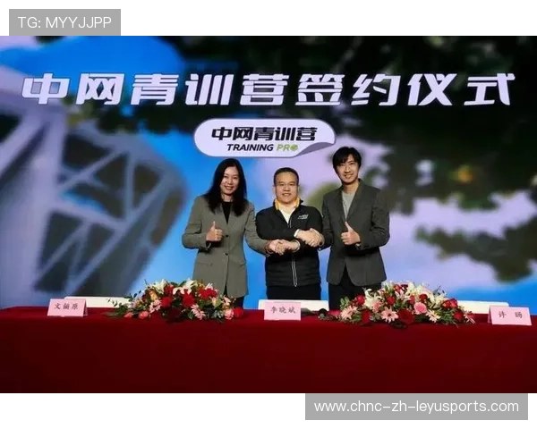 2026年网球青训导师带教档案平台新增赛事录像自动归档功能，网球教练介绍