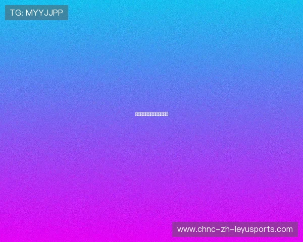 环保运动：体育界的绿色革命